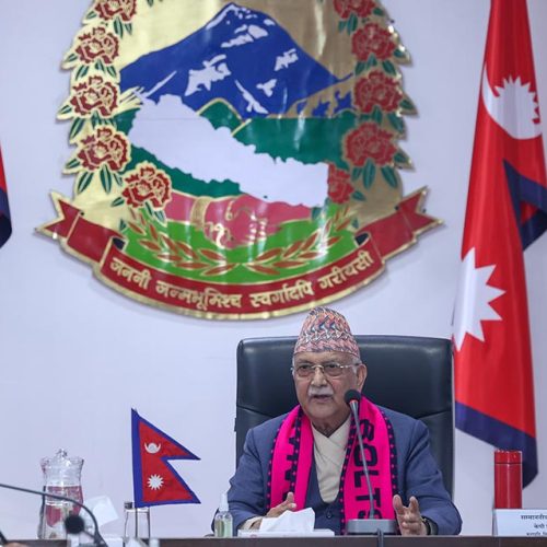 त्रिविसभाको अनौपचारिक बैठक सम्पन्न