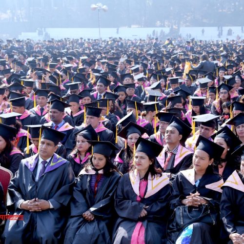 त्रिभुवन विश्वविद्यालय (त्रिवि)ले आज ५० औँ दीक्षान्त समारोह आयोजना गर्दै