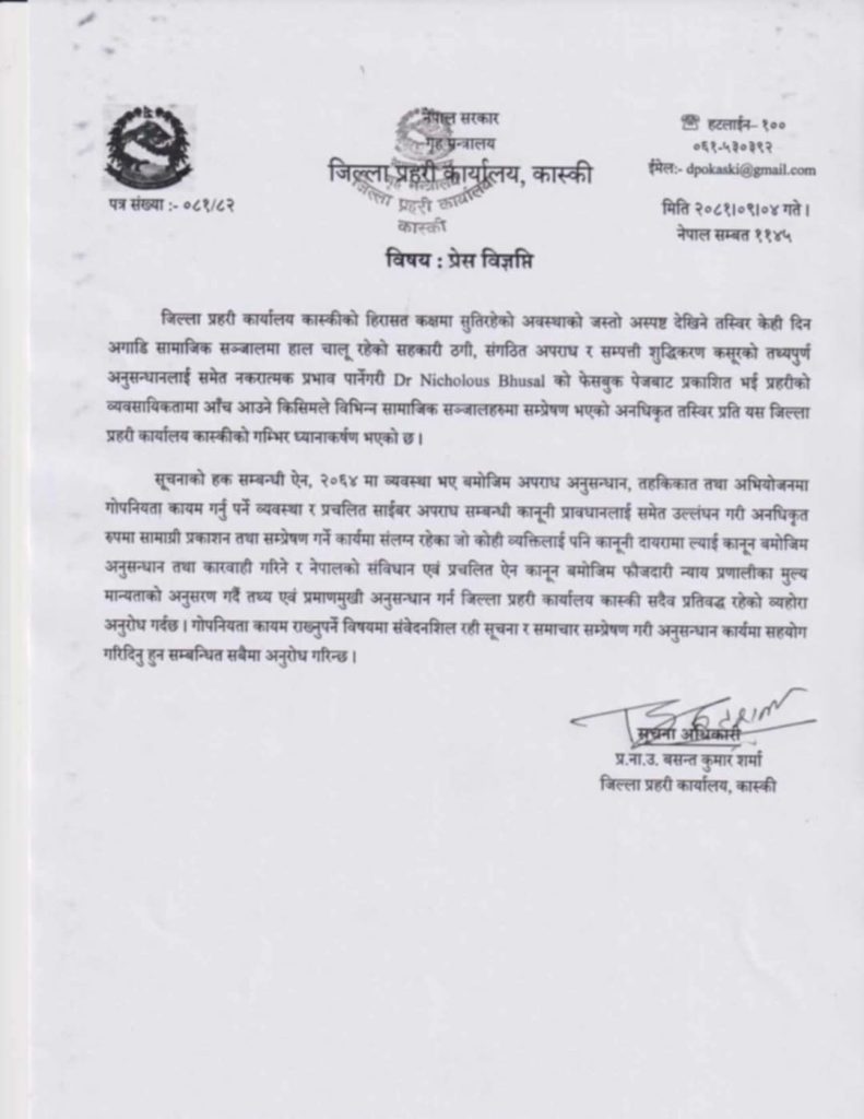 20471e06 9e87 4efa 9f9b 1d64ba46fb31