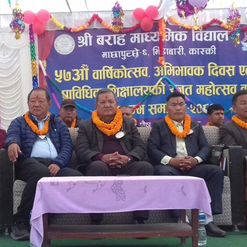 नयाँ शिक्षा नीतिको तयारीमा सरकारः प्रवक्ता