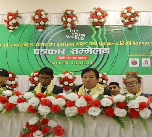 बुढासुब्बा गोल्डकपको २५ औँ संस्करण माघ १९ देखि हुने
