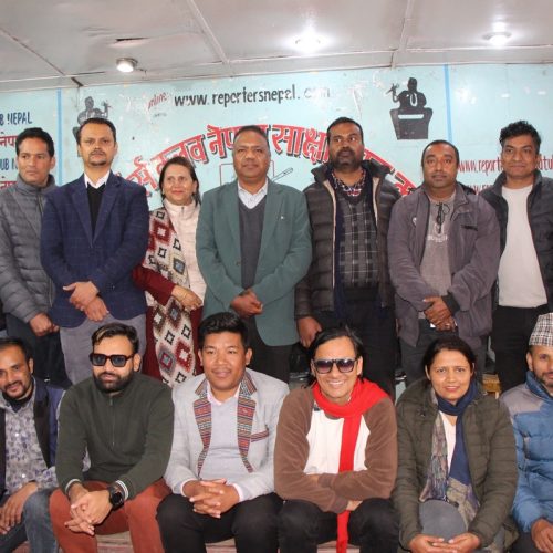 नेपाल पत्रकार महासंघको अध्यक्ष पदका लागि चार जनाबीच प्रतिस्पर्धा