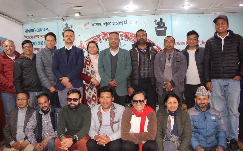Fnj new team patrakar mahasangh