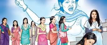 “पुरुषको भूमिका: लैङ्गिक हिंसा न्यूनीकरणका लागि साझा जिम्मेवारी”
