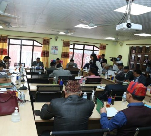 संघीय संसद अन्तर्गत आज ६ वटा समितिको बैठक बस्दै