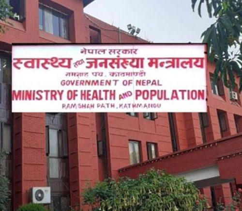 १६ लाख किशोरीलाई क्यान्सरविरुद्धको खोप लगाइँदै