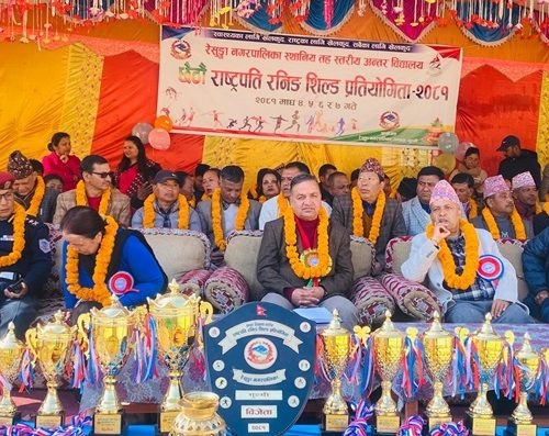 रेसुङ्गा छैठौं राष्ट्रपति रनिङ शिल्ड सुरु