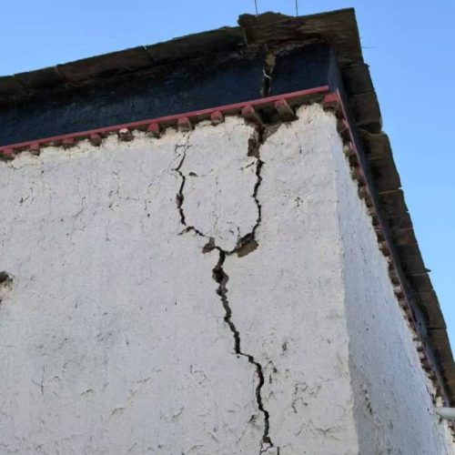 चीनमा ३२ जनाको मृत्यु हुने गरी शक्तिशाली भूकम्प