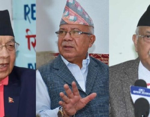 वामदेव गौतमको राजनीतिक यात्रा अन्योलमा: एमालेले एकता नगर्ने, समाहित हुने ढोका खुला