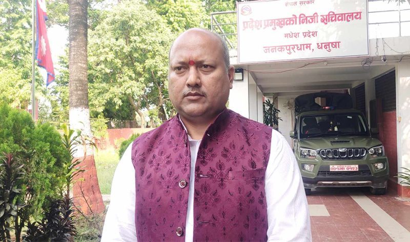 Satish Singh Janmat Party CM Madhesh 1024x472 1