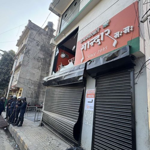 शान्दार म:म ग्यास विस्फोटबाट घाइते भएका २ जनाको मृत्यु
