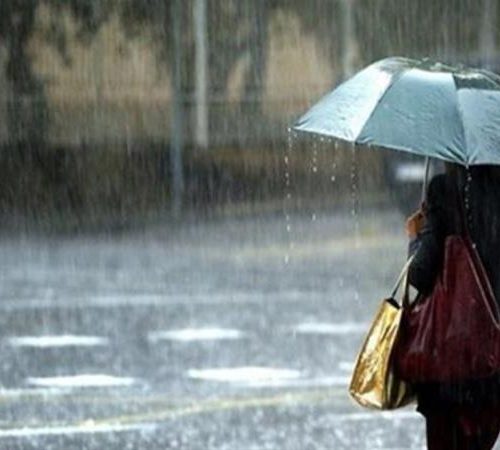 आज यी ४ प्रदेशमा  हल्का वर्षाको संभावना