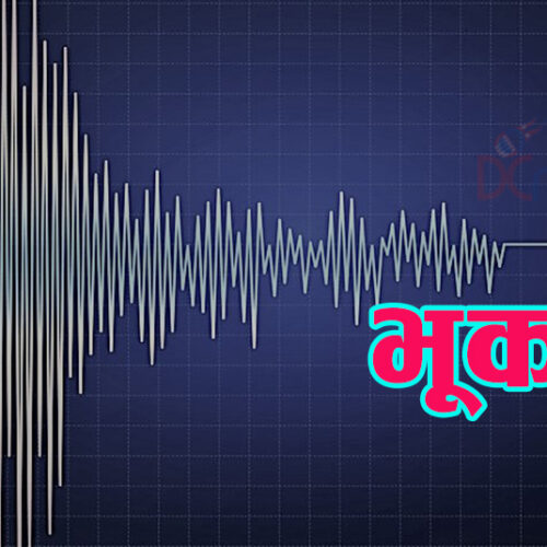 सिन्धुपाल्चोकमा ६.१ को भूकम्पपछि ७ः ३५ सम्म २३ पराकम्प