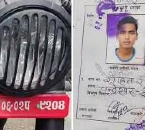 फागुन २ गते त्रिशुलीमा खसेका भारतीय सेनामा कार्यरत रोहितको शव ९ दिनपछि भेटियो