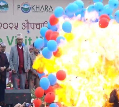 पोखरा घटनाः बेलुनमा हाइड्रोजन भर्ने भारतीय पक्राउ