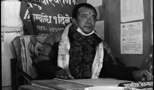 पाँचथरको फाल्गुन्द गाउँपालिका ३ का वडाध्यक्षको निधन