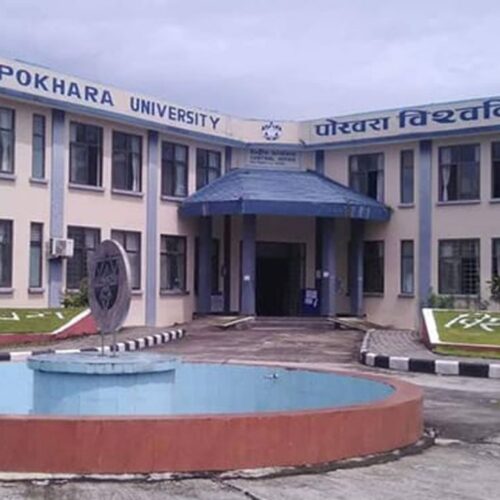 पोखरा विश्वविद्यालयको २०औं दीक्षान्त समारोहमा हुँदै