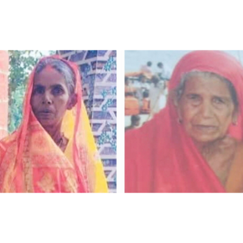 महाकुम्भ मेलामा गएका सिरहाका दुई महिला सम्पर्कविहीन