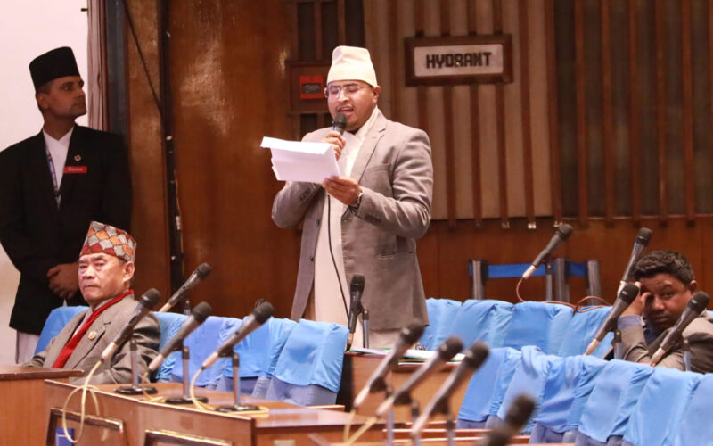 Gyanendra Shahi breaking news of samsad bhawan
