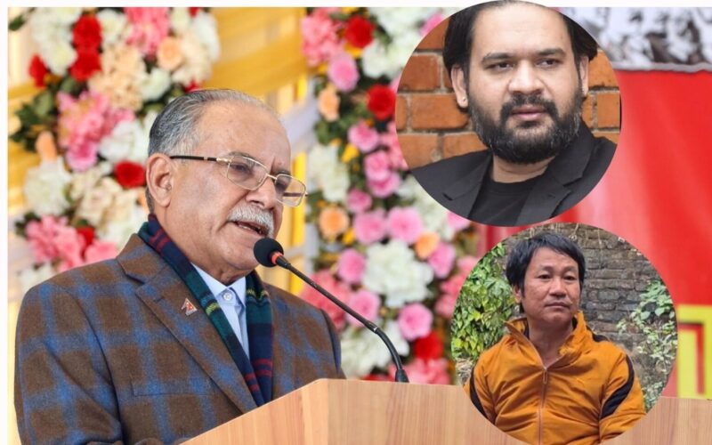 Harka Balen Prachanda 1536x958 1