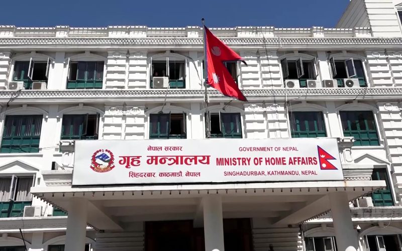 HomeMinistry 1679901819 1