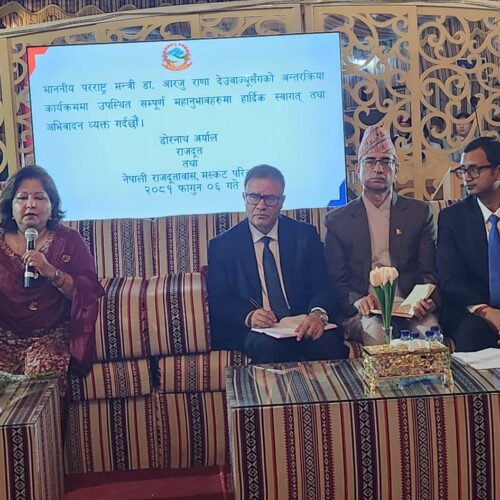 परराष्ट्रमन्त्रीको खाडी समन्वय परिषद्स्थित नेपाली नियोगका प्रमुखसँग छलफल