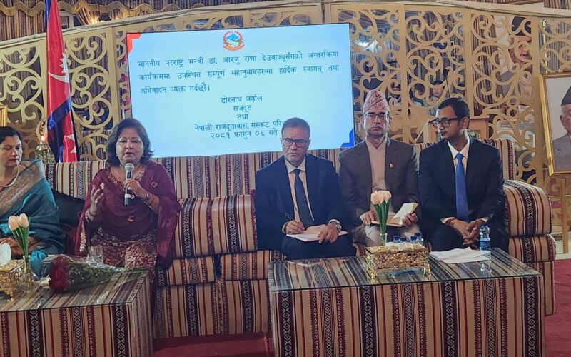 Hon. FM address to Nepali Community 2048x946 1