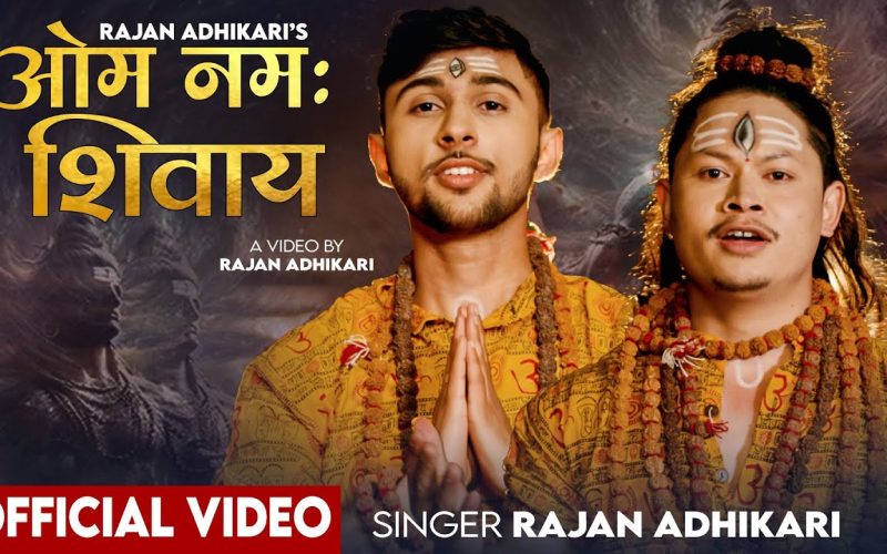 Om Namaha Shivaya