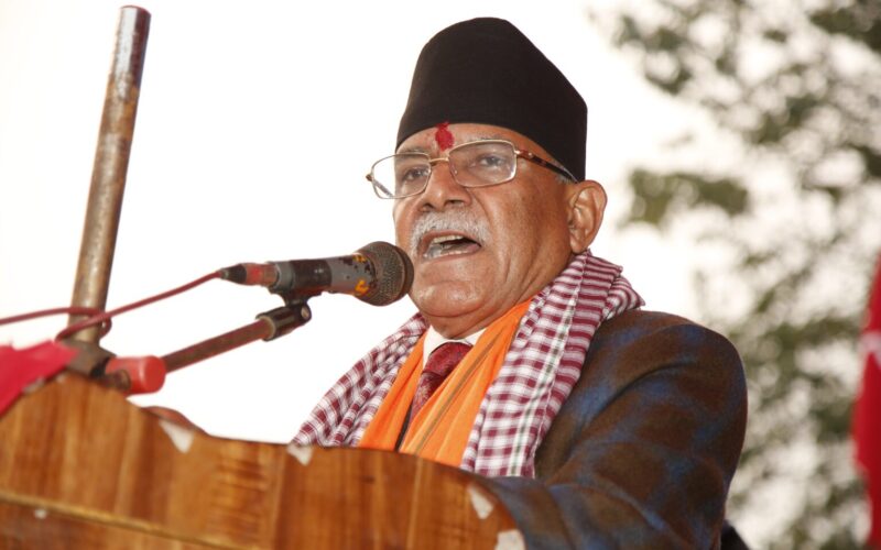 Prachanda aajakakura