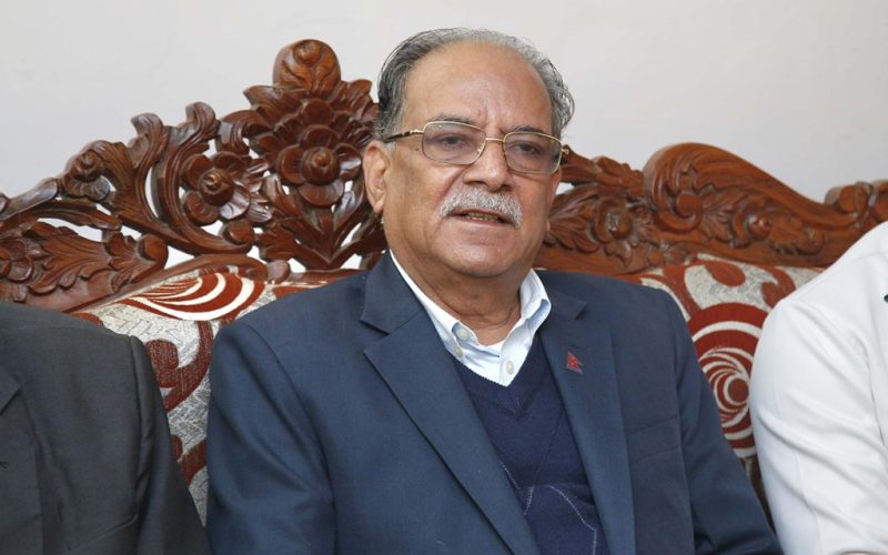 Prachanda at Hetauda 1024x702 1
