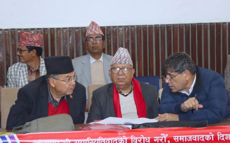 Samajbadi Kendriya samiti 1 1536x916 1