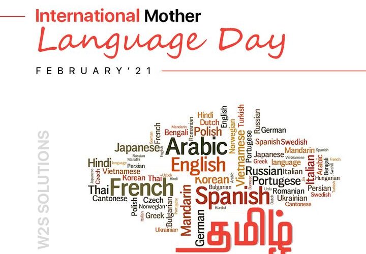 international langauge day