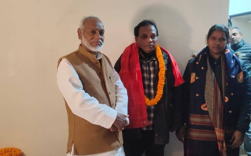 rajendra mahato