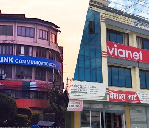 इन्टरनेट सेवा प्रदायक वर्ल्डलिंक र भायानेटले ३ अर्ब ३५ करोड बुझाउँदै सम्पूर्ण बक्यौता क्लियर