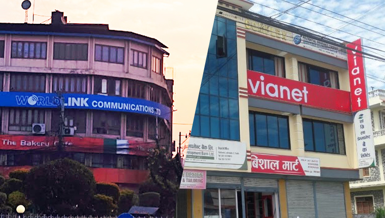 worldlink vianet techpana