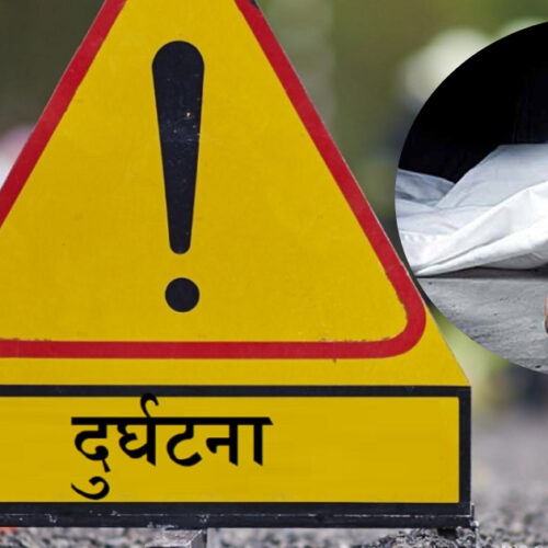 मोटरसाइकल दुर्घनामा एक जनाको मृत्यु