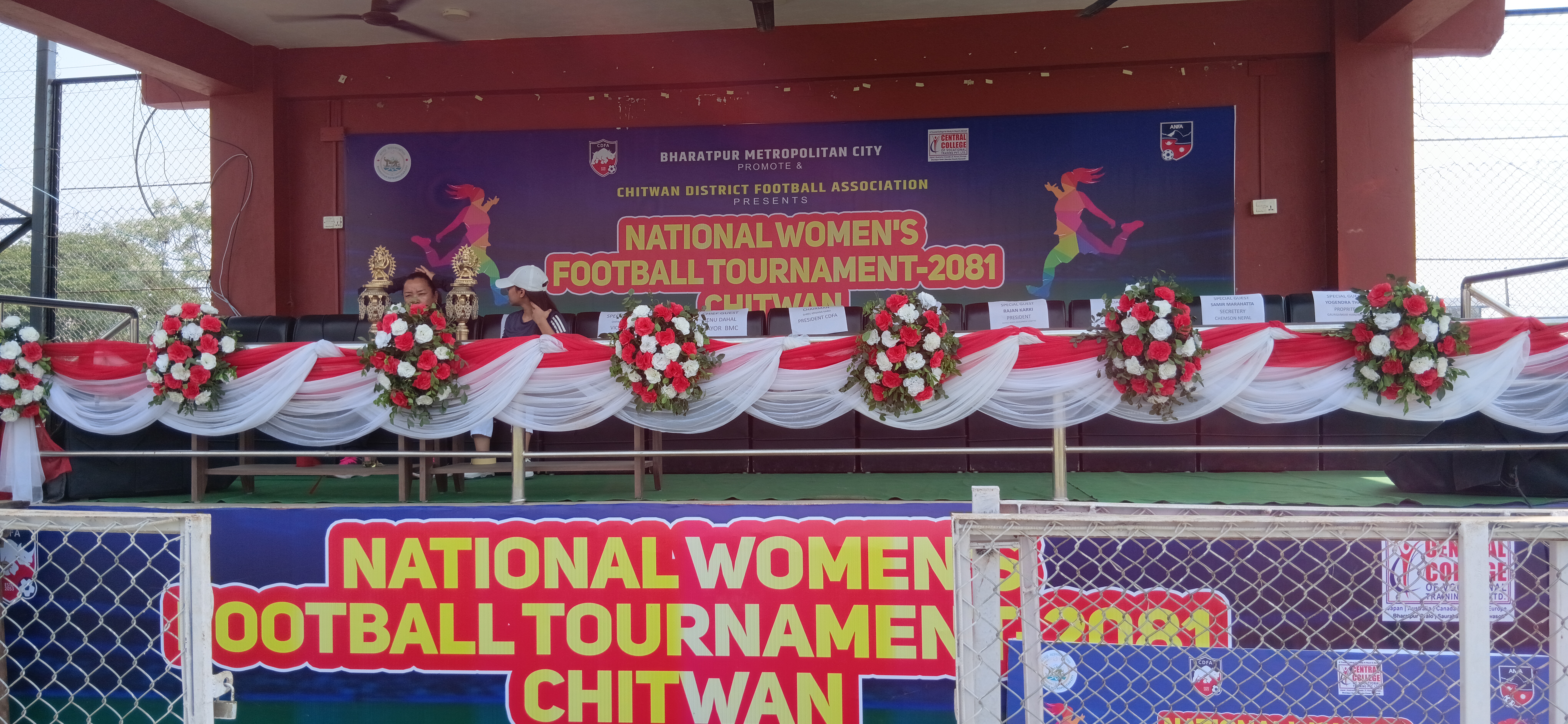 राष्ट्रिय महिला फुटबल प्रतियोगिता २०८१ भरतपुरमा सुरु! - फाेटाेफिचर 3 1000006684