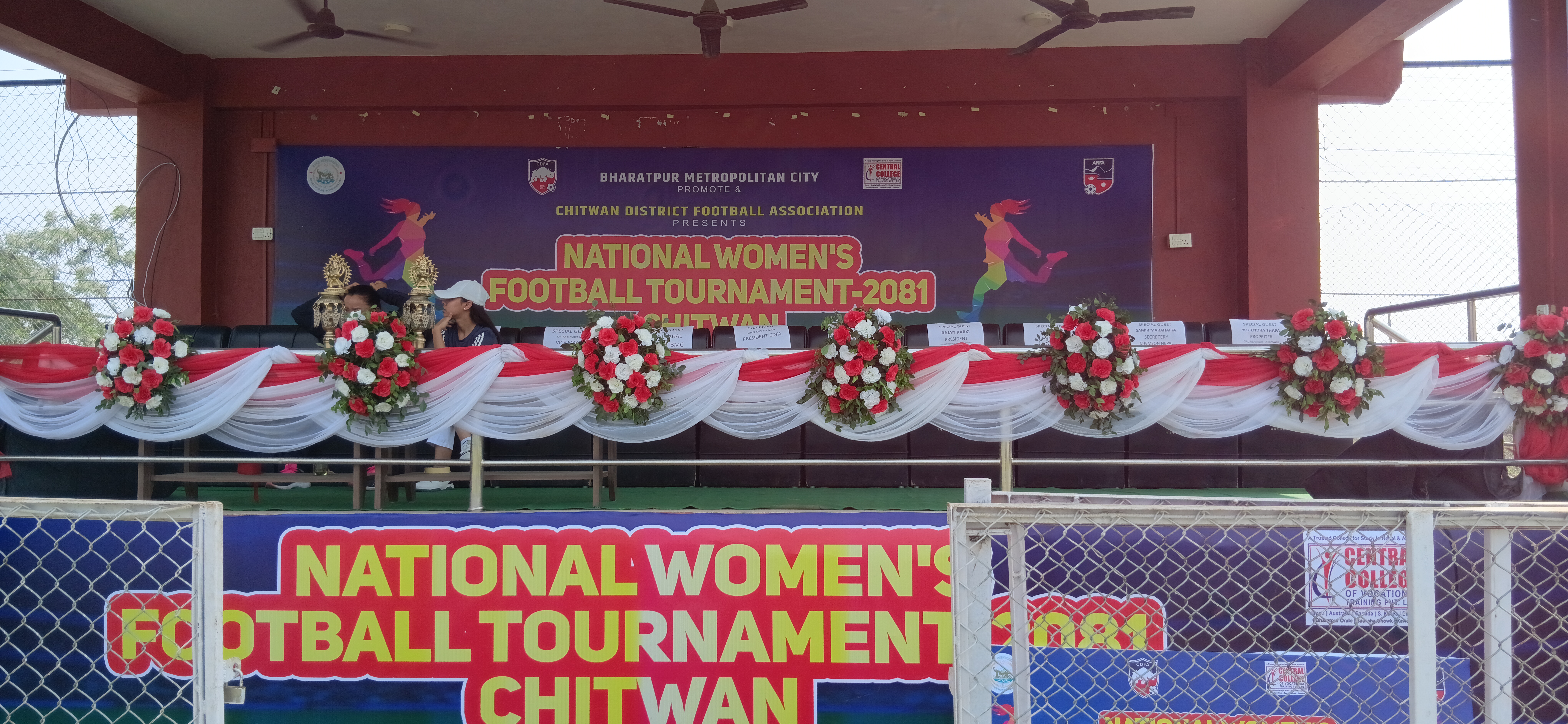 राष्ट्रिय महिला फुटबल प्रतियोगिता २०८१ भरतपुरमा सुरु! - फाेटाेफिचर 5 1000006685
