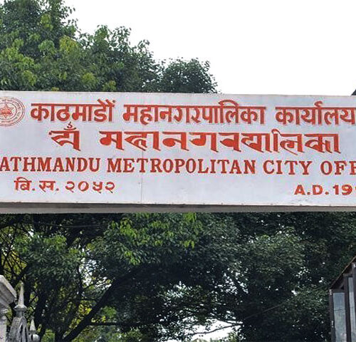 सार्वजनिक स्थानमा फोहर फाले ५ देखि १५ हजारसम्मको जरिवाना : काठमाडौँ महानगरपालिका