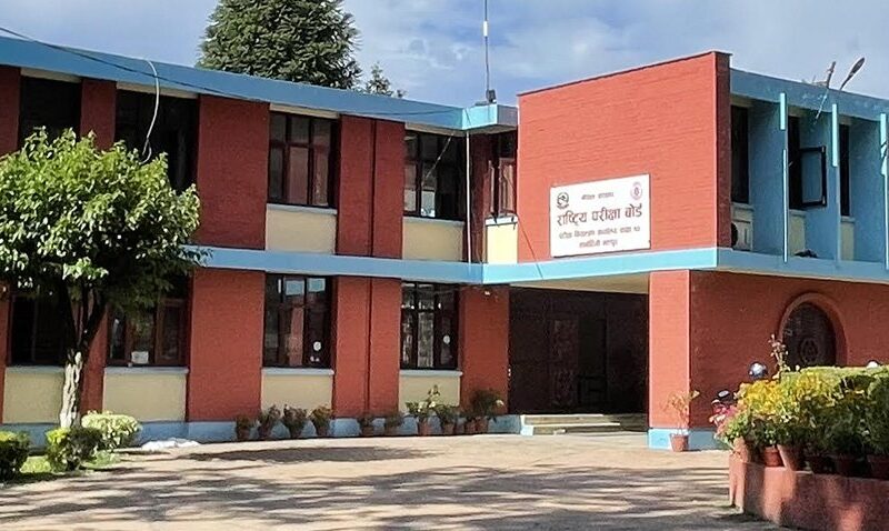 एसइई परीक्षाको सम्पूर्ण तयारी पूरा, पाँच लाख बढी विद्यार्थी सहभागी हुँदै