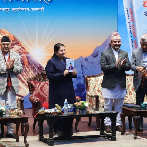 केपी शर्मा ओलीः सपना, सङ्घर्ष र सङ्कल्प’पुस्तकको आज लोकार्पण