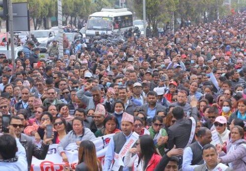 शिक्षकले आज कांग्रेस मुख्यालयमा धर्ना दिने