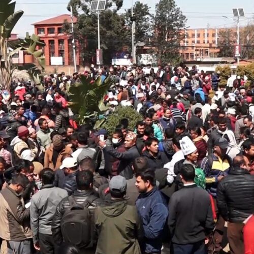 शिक्षकहरूले आज माइतीघरमा आन्दोलन गर्ने