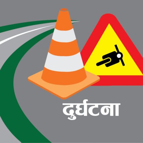 मोटरसाइकल दुर्घटनामा हाइड्रोपावरका मजदुरको मृत्यु