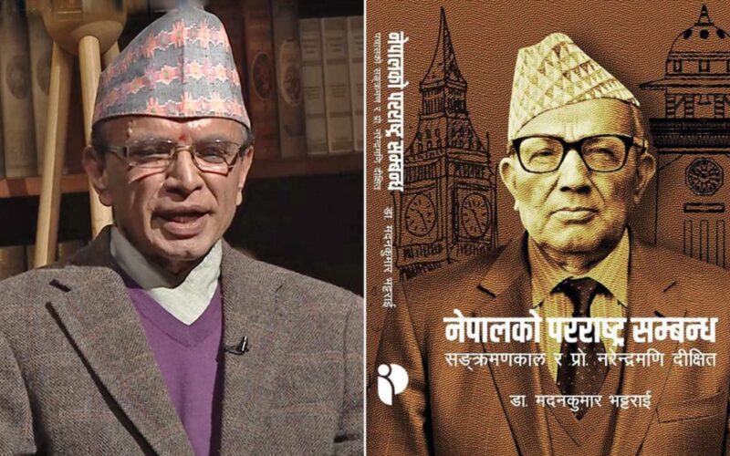 Madankumar bhattrai and his book