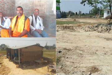 महायज्ञका नाममा दलितमाथि ज्यादती: गाउँपालिका अध्यक्षसहित तीन जना फरार