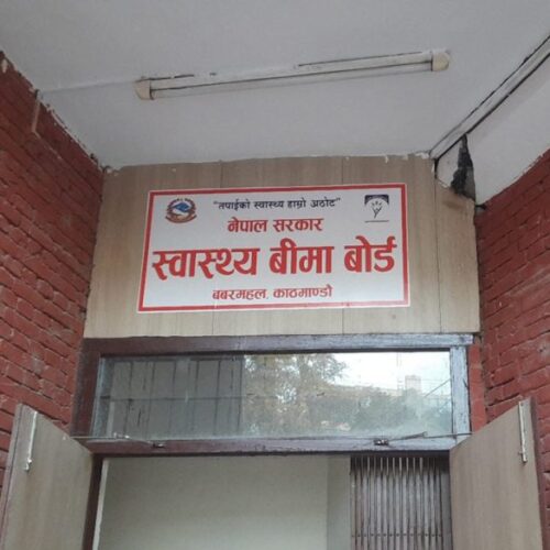 सरकारले पठाएको रकमले २ महिनाको बीमा भुक्तानी गरिने, अझै १६ अर्ब भुक्तानी गर्न बाँकी