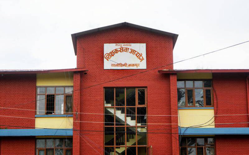 TSC Teachers service commission