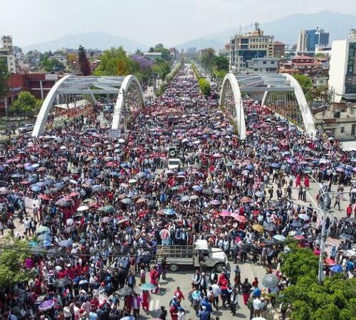 सबै शिक्षक र कर्मचारीलाई काठमाडौं आउन महासंघको अपिल
