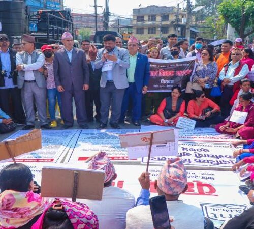आजबाट पुनः काठमाडौँ केन्द्रित आन्दोलन गर्दै शिक्षकहरु